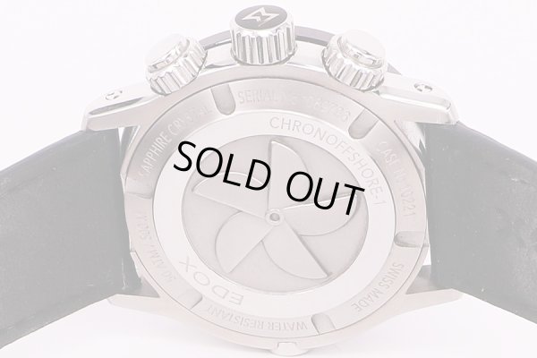 エドックス　クロノオフショア1　10221　黒文字盤　裏面拡大