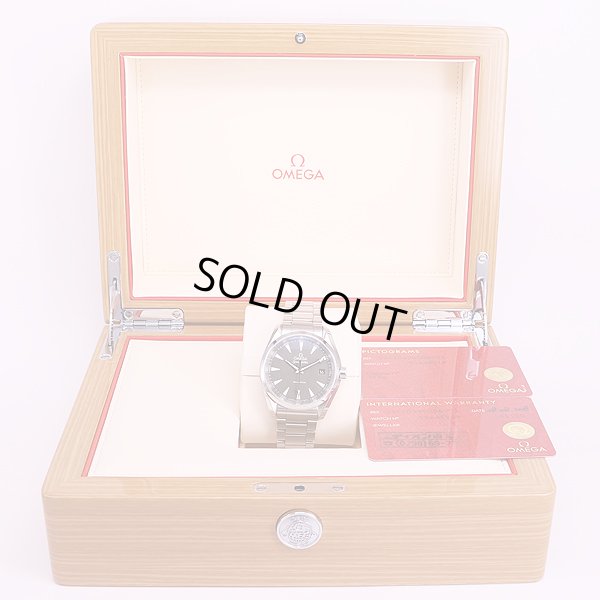 オメガ　シーマスター　アクアテラ　231.10.39　灰タペストリー文字盤　箱