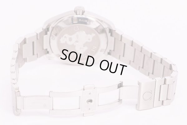 オメガ　シーマスター　アクアテラ　231.10.39　灰タペストリー文字盤　ブレス