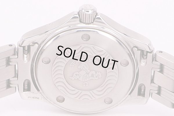 オメガ　シーマスター120ｍ　2511.21　白文字盤　裏面拡大