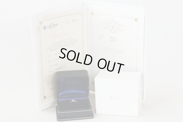 ロイヤル・アッシャー　PT900 ダイアイリリング 0.16ct 3.30g　箱、保証書