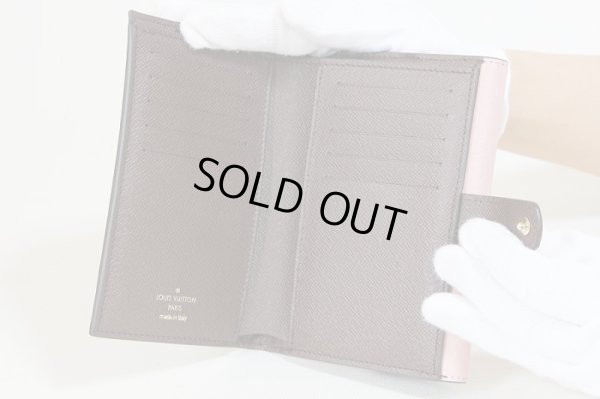 ルイ・ヴィトン　ポルトフォイユ・ノルマンディー N60043　中身(1)