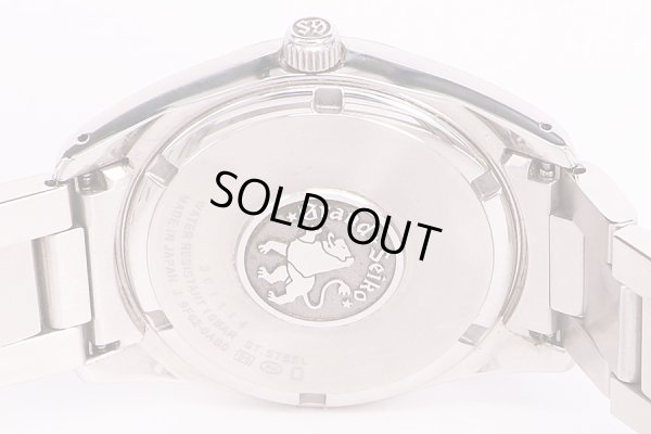 セイコー　グランドセイコー　SBGX063　9F62-0AB0　銀文字盤　裏面拡大