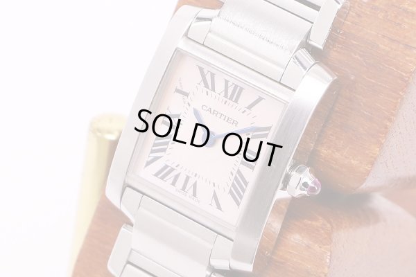 カルティエ　タンクフランセーズＳＭ　ピンクシェル文字盤　サイド拡大