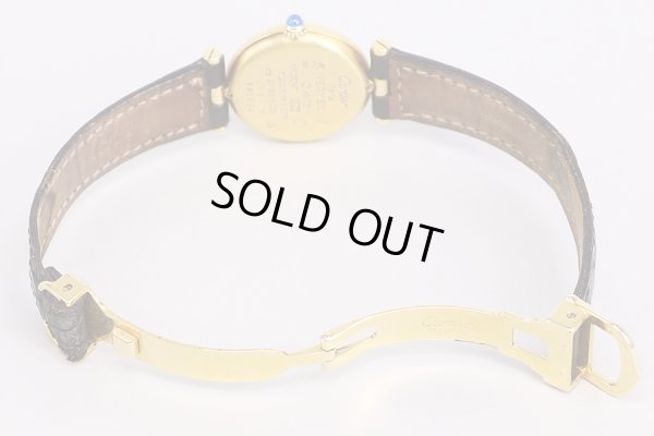 カルティエ　マストベルメイユ　グレー/白文字盤　革ベルト