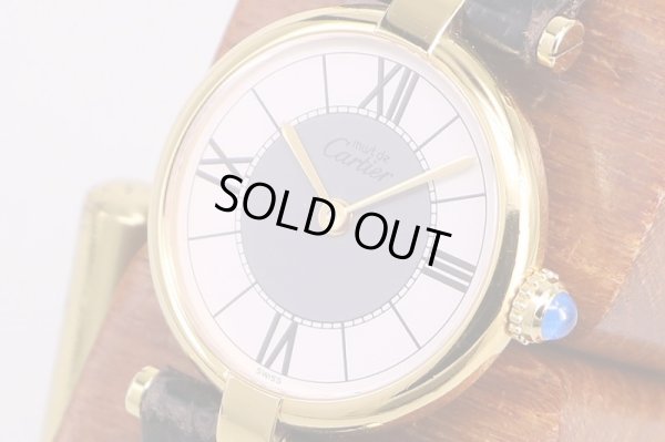 カルティエ　マストベルメイユ　グレー/白文字盤　サイド拡大