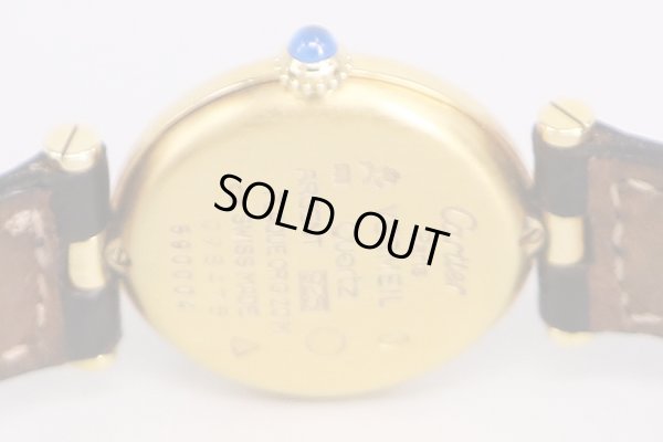 カルティエ　マストベルメイユ　グレー/白文字盤　裏面拡大