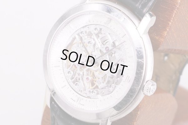 オーデマ・ピゲ　ジュール・オーデマ　15058BC　両面スケルトン文字盤　サイド拡大