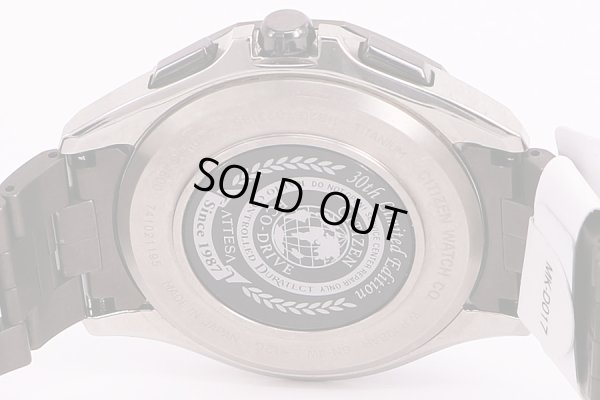 シチズン　アテッサ　AT9105-58L　電波エコD　紺文字盤　裏面拡大