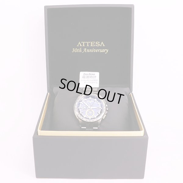 シチズン　アテッサ　AT9105-58L　電波エコD　紺文字盤　箱