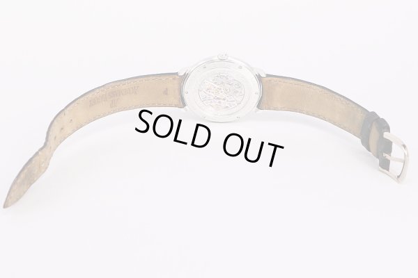 オーデマ・ピゲ　ジュール・オーデマ　15058BC　両面スケルトン文字盤　革ベルト