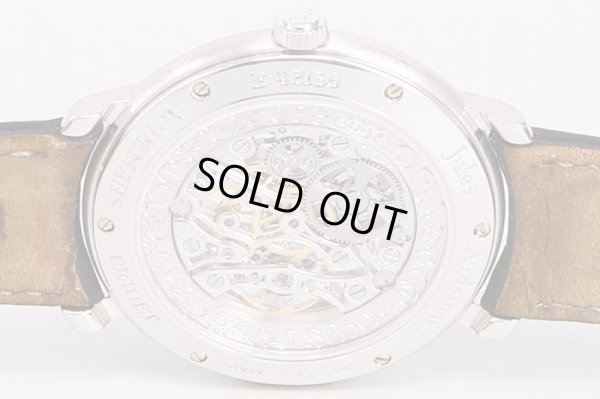 オーデマ・ピゲ　ジュール・オーデマ　15058BC　両面スケルトン文字盤　裏面拡大