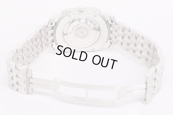 ティファニー　マーククーペ　銀文字盤　ブレス