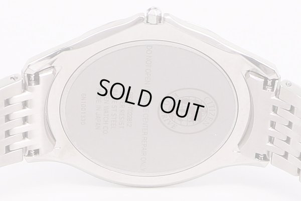 シチズン　エコドライブ　ワン　8826-T022812　銀文字盤　裏面拡大