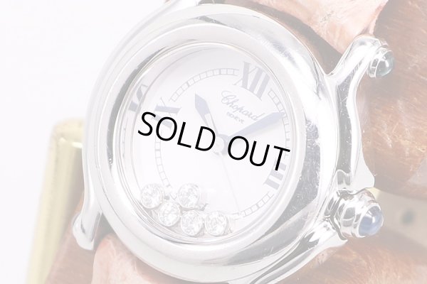 ショパール　ハッピースポーツ　27/8245-23　白文字盤　5P　サイド拡大