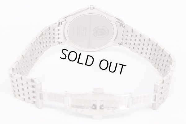 シチズン　エコドライブ　ワン　8826-T022812　銀文字盤　ブレス