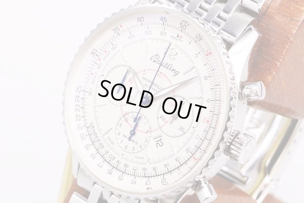 ブライトリング　モンブリラン　A41030　銀文字盤　サイド拡大