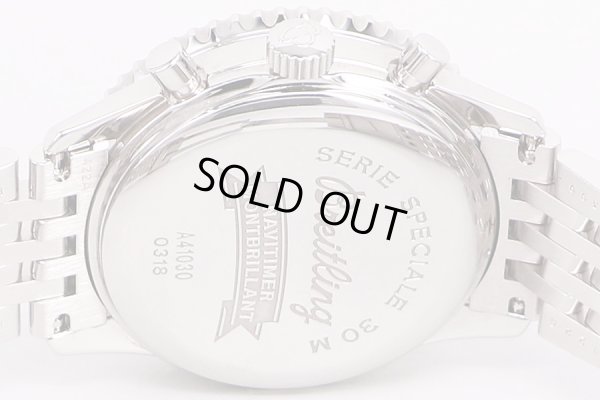 ブライトリング　モンブリラン　A41030　銀文字盤　裏面拡大