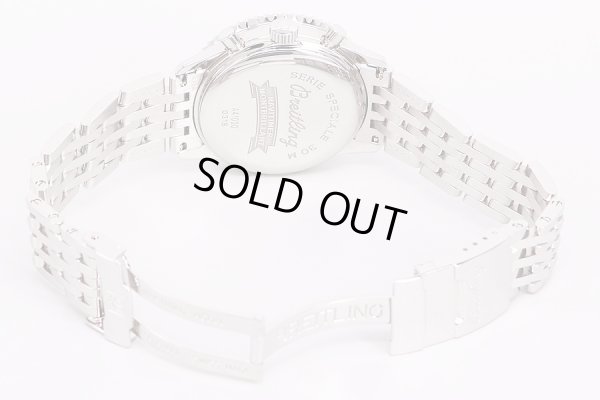 ブライトリング　モンブリラン　A41030　銀文字盤　ブレス