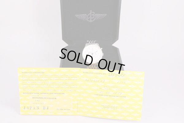 ブライトリング　モンブリラン　A41030　銀文字盤　箱・保証書