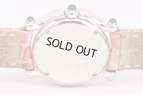 ショパール　ハッピースポーツ　27/8245-23　白文字盤　5P　裏面拡大