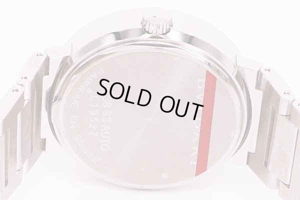 ブルガリ　ブルガリブルガリ　BB38S　黒文字盤　裏面拡大