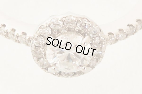 PT900 ダイアイリリング 0.324ct 0.20ct 2.70g　拡大