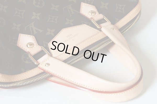 ルイ・ヴィトン レティーロPM M40325 持ち手などヌメ革に焼け