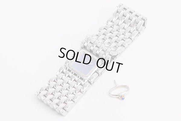 カルティエ　リュバン　青シェル文字盤　調整ピン