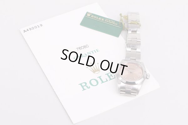 ロレックス　76080　A913216　369　ピンク文字盤　保証書