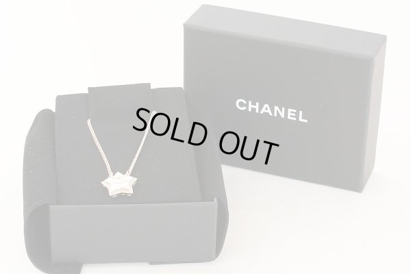 シャネル ペンダントネックレス CCココマークスター A99147 A17B 箱