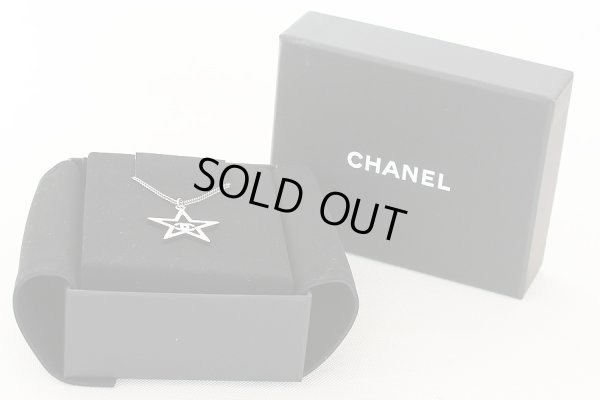 シャネル　ペンダントネックレス　CCココマークスターモチーフ　ラインストーン A96798 B17K　箱