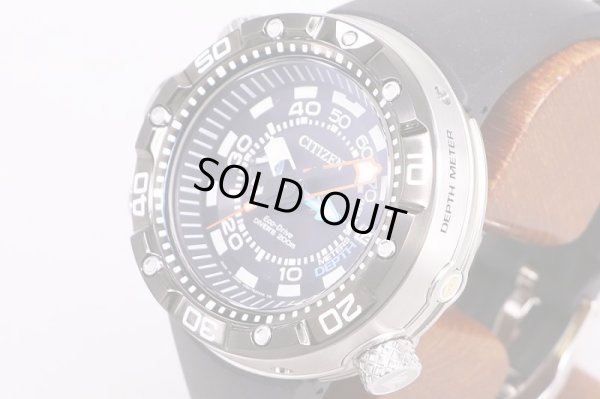 シチズン　アクアランド　ＢＮ２０２４－０５Ｅ　黒文字盤　サイド拡大