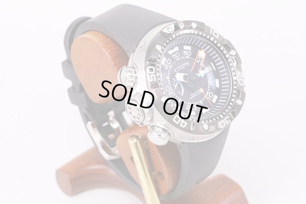 シチズン　アクアランド　ＢＮ２０２４－０５Ｅ　黒文字盤　サイド(2)