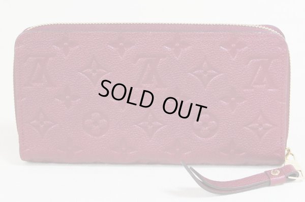 ルイ・ヴィトン ジッピー・ウォレット M62214 レザン 裏面