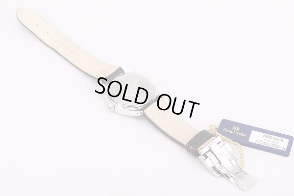 セイコー　グランドセイコー　SBGX095　9F62-0AB0　銀文字盤　革ベルト状態　裏面(1)