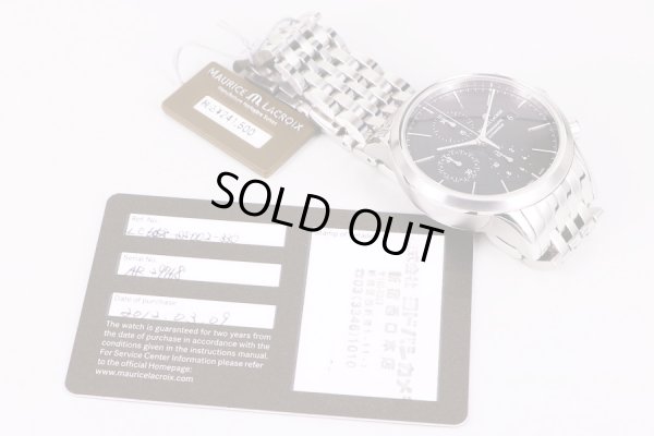 モーリス・ラクロア　レ・クラシック　クロノグラフ　LC6053　黒文字盤　保証書