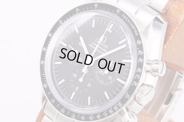 オメガ　スピードマスタープロフェッショナル　3573.50　黒文字盤　サイド拡大