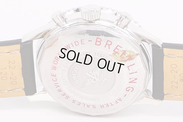 ブライトリング　ナビタイマー　A23323　黒文字盤　裏面拡大