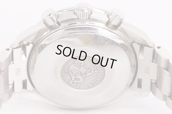 オメガ　スピードマスターデイデイト　3523.80　青文字盤　裏面拡大