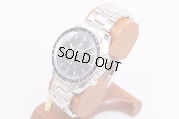 オメガ　スピードマスタープロフェッショナル　3573.50　黒文字盤　サイド