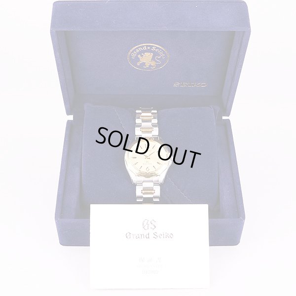 セイコー　グランドセイコー　SBGX036　9F62-0A70　金色文字盤　箱・保証書