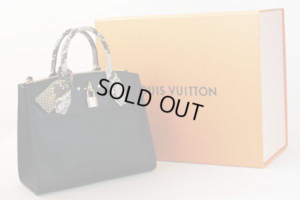 ルイヴィトン　シティスティーマPM N95523 ノワール　箱