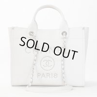 シャネル　ショッピングバッグ　クルーズ・ドーヴィルライン　アイボリーSIV金具