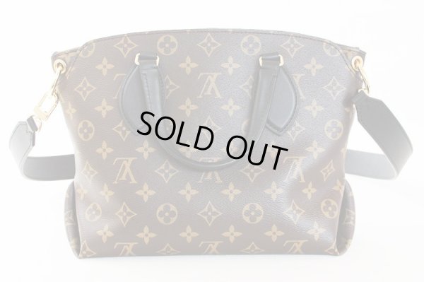 ルイ・ヴィトン　フラワージップトートPM M44351　ノワール　裏面