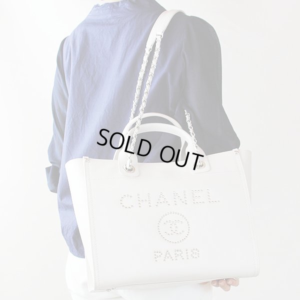 シャネル　ショッピングバッグ　クルーズ・ドーヴィルライン　アイボリーSIV金具　装着イメージ