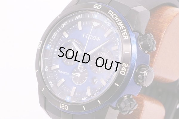 シチズン　エコドライブ　B620-S094887　青文字盤　サイド拡大