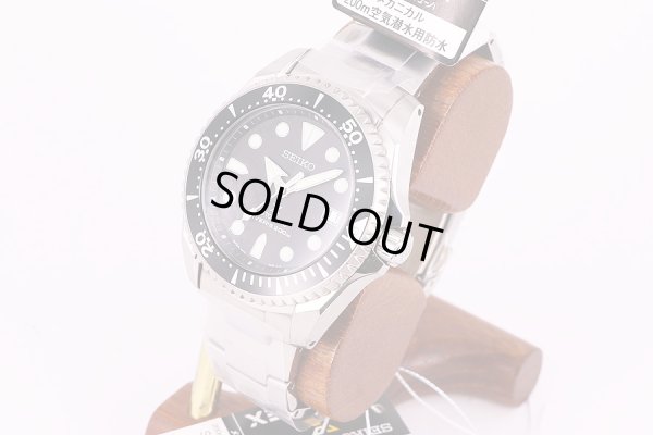 セイコー　プロスペック　ダイバーズ200m　SBDC029　黒文字盤　サイド