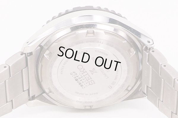 セイコー　プロスペック　SBEJ003　ランドマスター25周年限定　裏面拡大