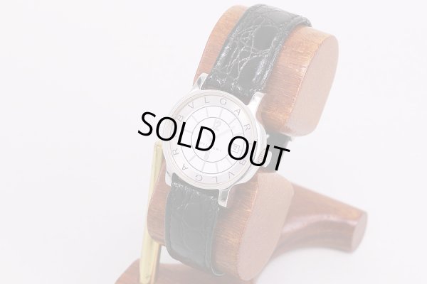 ブルガリ　ソロテンポ　ST29S　白文字盤　サイド